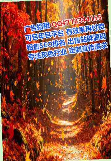 集贤助孕箱包公司